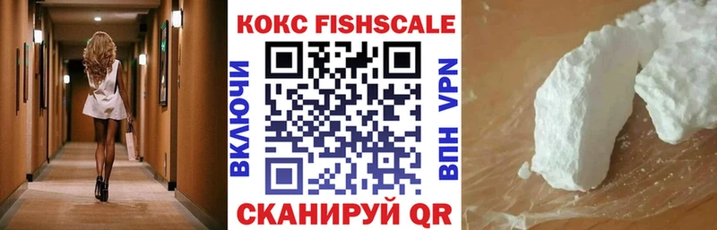 закладка  Реж  COCAIN Эквадор 