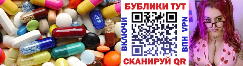 Экстази Cube Реж