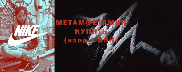 первитин Богданович