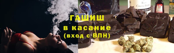 прущие грибы Богородицк