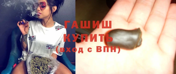 первитин Богданович