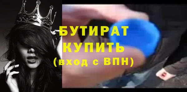 первитин Богданович