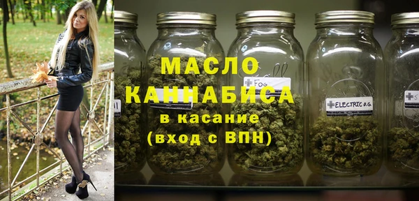 первитин Богданович