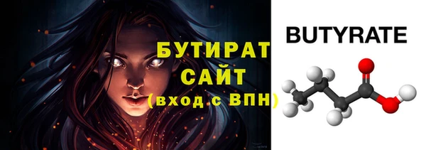первитин Богданович