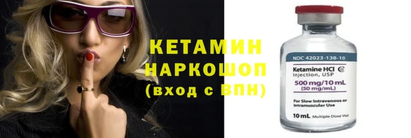 первитин Богданович