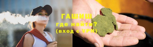 прущие грибы Богородицк