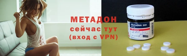 первитин Богданович