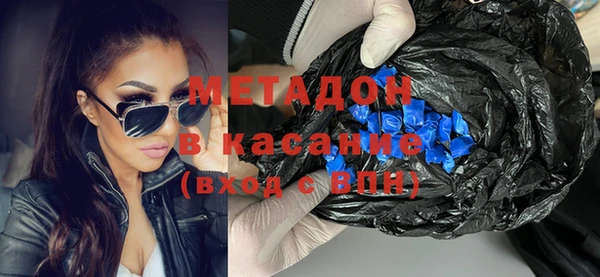 первитин Богданович