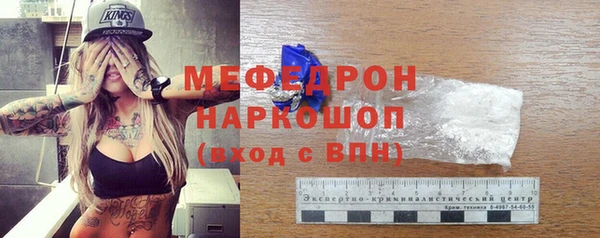 первитин Богданович