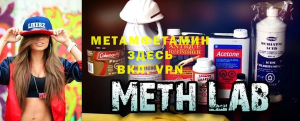 первитин Богданович
