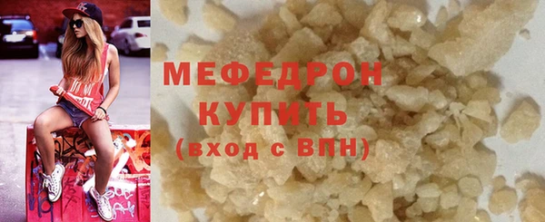 первитин Богданович
