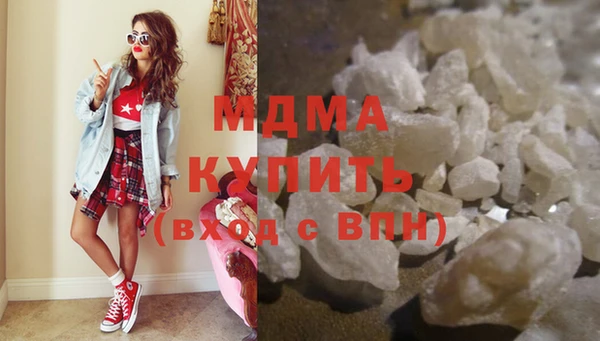 первитин Богданович