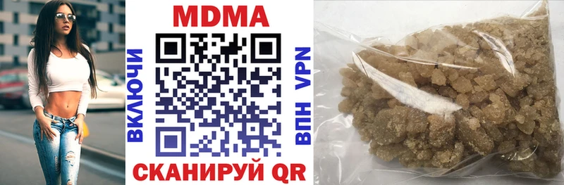 hydra онион  Реж  МДМА Molly 
