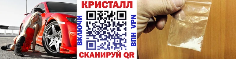 Метамфетамин Methamphetamine  Реж 