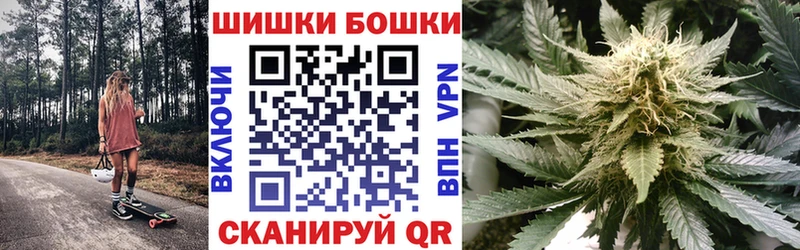 Бошки марихуана SATIVA & INDICA  даркнет сайт  Реж 